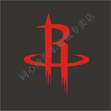 【休斯顿火箭队】最新最全休斯顿火箭队 产品