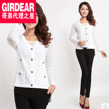 【哥弟<em>开衫</em>2014<em>秋款女装</em>】最新最全哥弟<em>开衫</em>