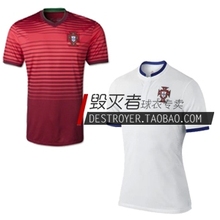 【葡萄牙客场球衣】_体育用品价格_最新最全