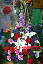 【花篮<em>贺语</em>】最新最全花篮<em>贺语</em> 产品参考信息