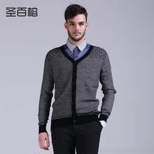 【<em>薄型羊毛</em>衫】最新最全<em>薄型羊毛</em>衫 产品参考