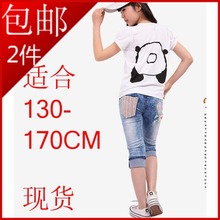 【<em>女中学生牛仔</em>裤<em>马裤</em>】最新最全<em>女中学生牛仔</em>