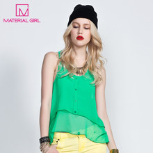 【<em>material girl</em> mg<em>女装</em>】最新最全<em>material girl</em> m