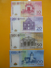 【澳门回归纪念钞】_澳门回归纪念钞价格\/图片