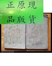 【绘图施公案】最新最全绘图施公案返利优惠