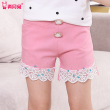 【<em>宝宝灯笼短裤夏</em>】_童装价格_最新最全童装