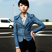【女士<em>皮油皮外套</em>】最新最全女士<em>皮油皮外套</em>返