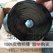 【空调洞】_五金价格_最新最全五金返利优惠