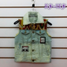 【男女<em>儿童</em>牛仔<em>马甲</em>】最新最全男女<em>儿童</em>牛仔马