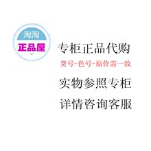 【<em>埃斯普利特女裤</em>499】最新最全<em>埃斯普利特女</em>