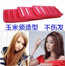 【<em>垫发根</em>夹板】_个人护理清洁价格_最新最全