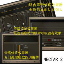 【vst效果器】_乐器价格_最新最全乐器返利优