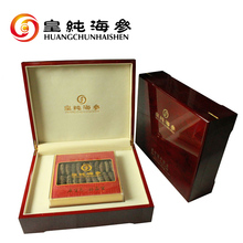 【皇纯海参】最新最全皇纯海参 产品参考信息