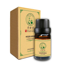 【苍耳子】最新最全苍耳子银花v银花信息_一淘白金产品图片