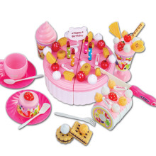 【女生做饭玩具】最新最全女生做饭玩具返利优