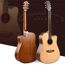 【樱花吉他】_乐器价格_最新最全乐器返利优