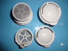 【电饭锅蒸汽阀】最新最全电饭锅蒸汽阀 产品