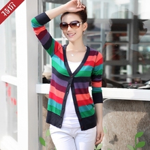 【<em>iam27</em>针织<em>开衫</em>】最新最全<em>iam27</em>针织<em>开衫</em> 产