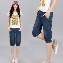 【女士灯笼<em>马裤</em>】最新最全女士灯笼<em>马裤</em> 产品