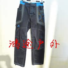 【凯乐石攀岩裤】_户外装备价格_最新最全户