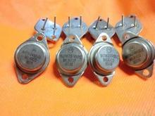 【can封装】最新最全can封装 产品参考信息