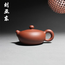 【原矿清水泥小品】最新最全原矿清水泥小品返