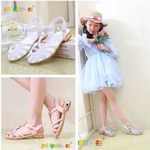 【<em>拍一拍女童鞋</em>】最新最全<em>拍一拍女童鞋</em>返利优