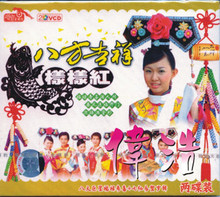 【<em>小妮妮</em>】最新最全<em>小妮妮</em>返利优惠_一淘网