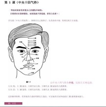 【峰生水起】最新最全峰生水起返利优惠