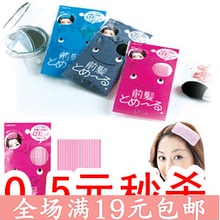【<em>女人我最大洗脸器</em>】最新最全<em>女人我最大洗脸</em>
