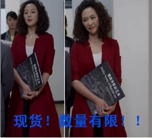 【<em>我爱男闺蜜白洁</em>外套】最新最全<em>我爱男闺蜜</em>白