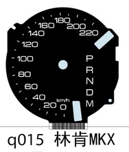 【路虎仪表盘】最新最全路虎仪表盘返利优惠