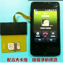 【手机卡大卡转小卡】最新最全手机卡大卡转小