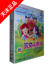 【英文小天才花仙子】最新最全英文小天才花仙