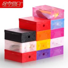 【宜家透明鞋盒】最新最全宜家透明鞋盒返利优