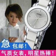 【品牌表300-400元之间】最新最全品牌表300