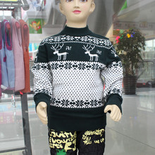 【<em>梅花</em>鹿<em>图案毛衣</em>】最新最全<em>梅花</em>鹿<em>图案毛衣</em> 