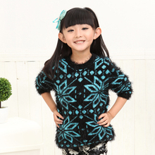 【<em>织毛衣花形</em>】最新最全<em>织毛衣花形</em> 产品参考