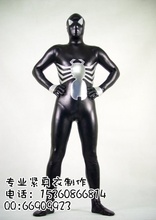 【黑蜘蛛侠紧身衣】最新最全黑蜘蛛侠紧身衣 产品参考信息_一淘搜索