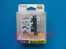 【成都钓鱼人线】最新最全成都钓鱼人线 产品