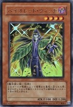 【游戏王图鉴】最新最全游戏王图鉴 产品参考