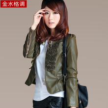 【黑社会皮衣服】最新最全黑社会皮衣服 产品