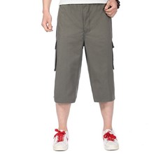 【<em>老年人马裤</em>】最新最全<em>老年人马裤</em>返利优惠_