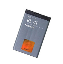 【nokia 620c】最新最全nokia 620c 产品参考信