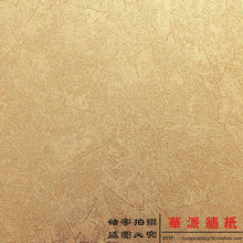 【暗金色壁纸】最新最全暗金色壁纸 产品参考