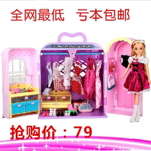 【<em>7岁女孩</em>生日<em>礼物</em>】最新最全<em>7岁女孩</em>生日礼
