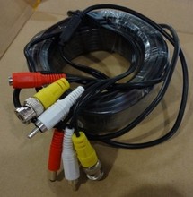 【三合一音视频线】最新最全三合一音视频线