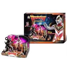 【奥特曼大王】_奥特曼大王价格\/图片\/评价\/怎