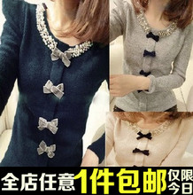 【小蚊子金皇冠<em>女装</em>店】最新最全小蚊子金皇冠