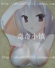 【dracu-riot】最新最全dracu-riot 产品参考信息_一淘搜索